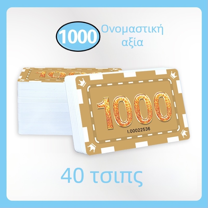 PVC κάρτες πόκερ και μάρκες – αδιάβροχες και ανθεκτικές στη φθορά για Texas Hold’em και αίθουσες παιχνιδιών