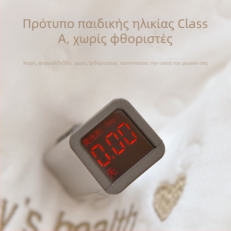 Παιδική πετσέτα μπάνιου με έξι στρώσεις γάζας, 100% βαμβάκι, 300–499 g, για νεογέννητα έως 3 ετών, κατάλληλη για όλες τις εποχές