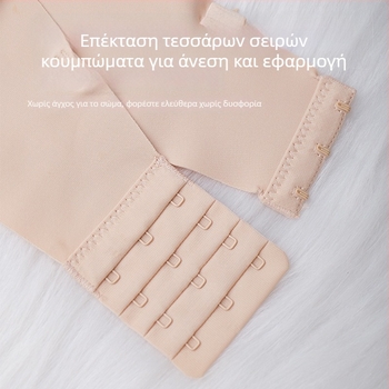 Nothing γυναικείο σουτιέν, 3/4 κάψα, χωρίς σύρμα, push-up, χωρίς ραφές, πίσω κούμπωμα τεσσάρων σειρών με αγκράφες, νάιλον ύφασμα με επένδυση 80–90%, σταθερές διπλές τιράντες, άνοιξη 2025