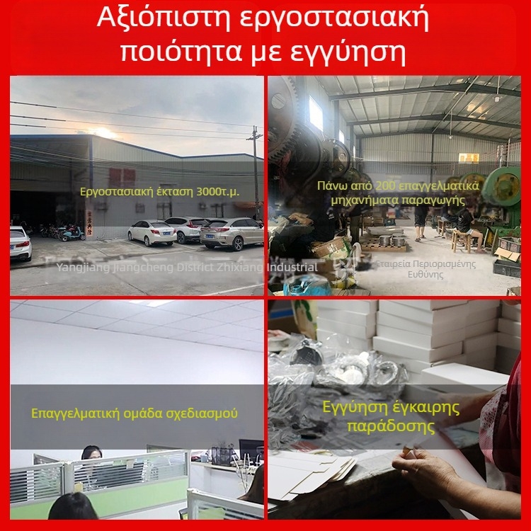 Σετ μετρικών κουταλιών από ανοξείδωτο ατσάλι 304, τετράγωνο σχήμα με κλίμακα μέτρησης