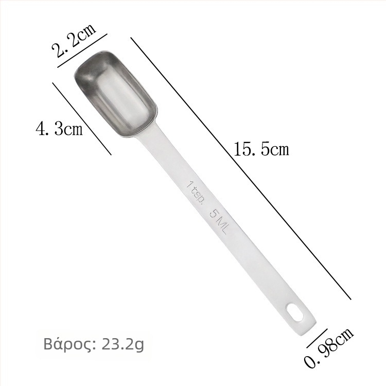 Σετ μετρικών κουταλιών από ανοξείδωτο ατσάλι 304, τετράγωνο σχήμα με κλίμακα μέτρησης