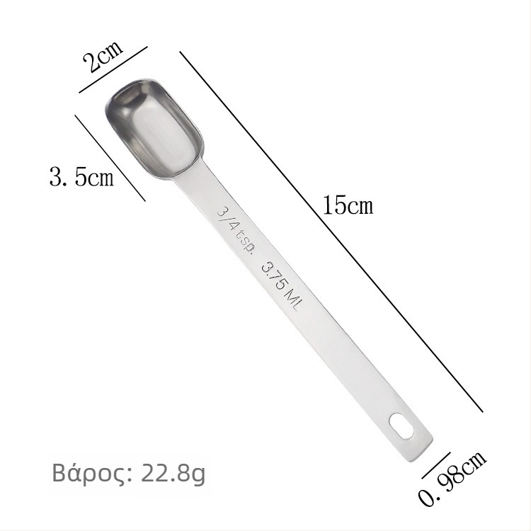 Σετ μετρικών κουταλιών από ανοξείδωτο ατσάλι 304, τετράγωνο σχήμα με κλίμακα μέτρησης