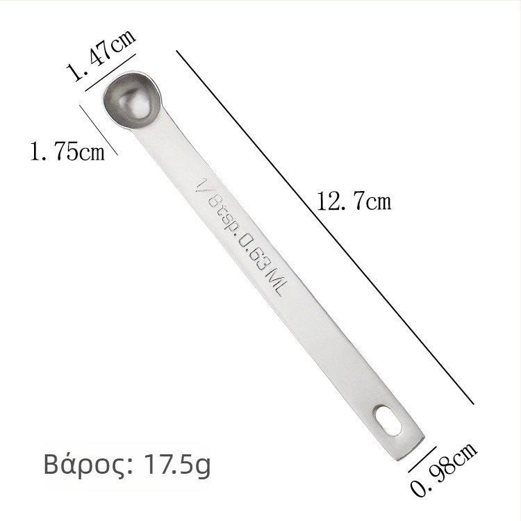 Σετ μετρικών κουταλιών από ανοξείδωτο ατσάλι 304, τετράγωνο σχήμα με κλίμακα μέτρησης