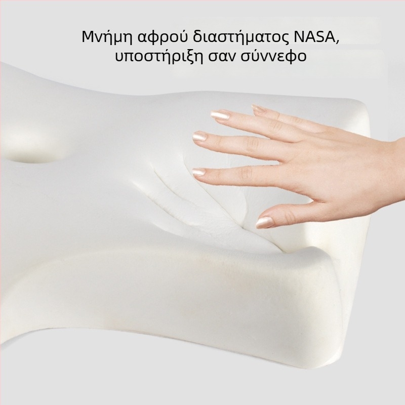 Μαξιλάρι από αφρό μνήμης με ορθογώνιο σχήμα, πλεκτό κάλυμμα, ύψος πυρήνα 5–10 cm, βάρος πυρήνα 1–2 kg, δυνατότητα προσαρμογής