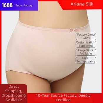 Εσώρουχο εγκυμοσύνης από Mulberry μετάξι, χωρίς ραφές, ψηλή μέση για στήριξη κοιλιάς, επένδυση 100% μετάξι, αναπνεύσιμο