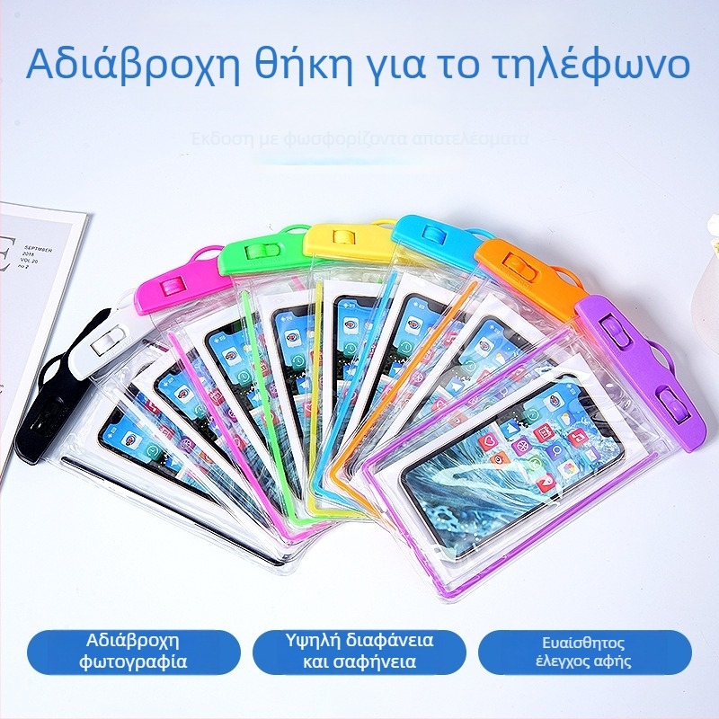 Hengyi αδιάβροχη θήκη κινητού – διαφανές PVC με οθόνη αφής για εξωτερικές δραστηριότητες