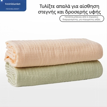 Βρεφική πετσέτα μπάνιου από 100% βαμβάκι, έξι στρώσεων γάζα, 32-πλέξη, απλό ύφανση, υψηλή πυκνότητα