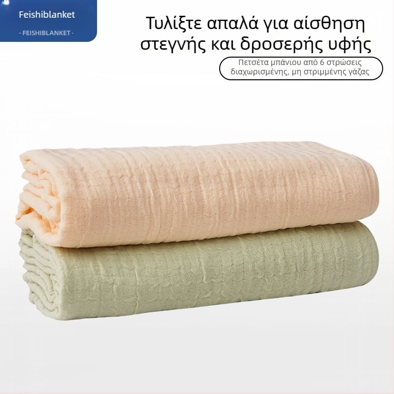 Βρεφική πετσέτα μπάνιου από 100% βαμβάκι, έξι στρώσεων γάζα, 32-πλέξη, απλό ύφανση, υψηλή πυκνότητα