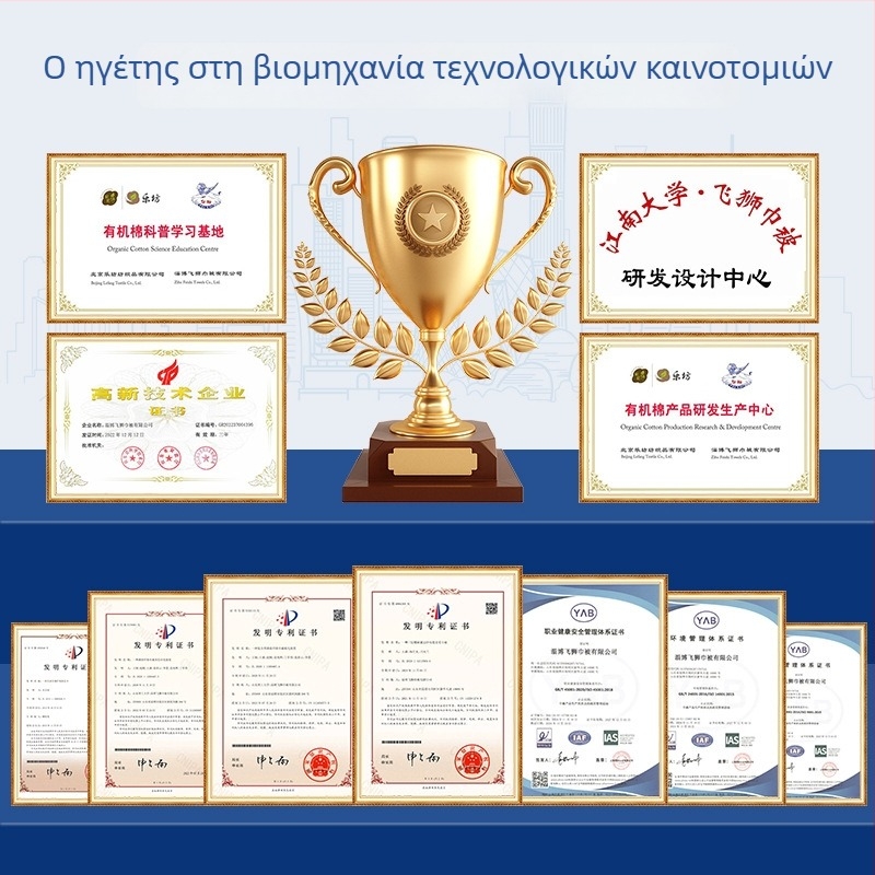 Βρεφική πετσέτα μπάνιου από 100% βαμβάκι, έξι στρώσεων γάζα, 32-πλέξη, απλό ύφανση, υψηλή πυκνότητα