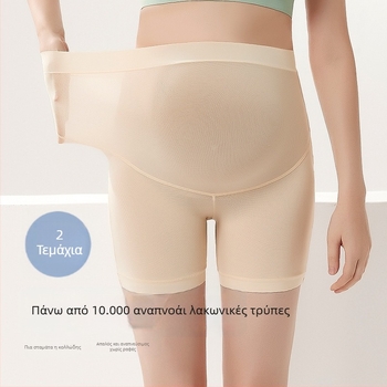 Παντελόνια εγκύου ασφαλείας, χωρίς ραφές, ύφασμα ice silk, στήριξη κοιλιάς, καλοκαιρινά λεπτά σορτς από βισκόζη