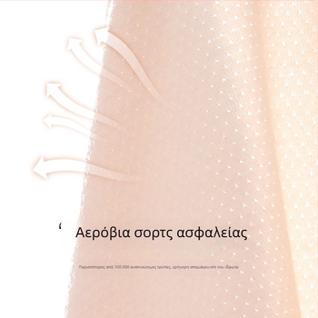 Παντελόνια εγκύου ασφαλείας, χωρίς ραφές, ύφασμα ice silk, στήριξη κοιλιάς, καλοκαιρινά λεπτά σορτς από βισκόζη