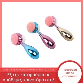Χειροκίνητη διπλής όψεως σιλικόνη βούρτσα καθαρισμού προσώπου – μη ηλεκτρική, για γενική χρήση, καταγωγή Λουγι, διάρκεια ζωής 3 χρόνια