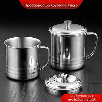Παιδικό κύπελλο από ανοξείδωτο ατσάλι 304 με καπάκι και λαβή