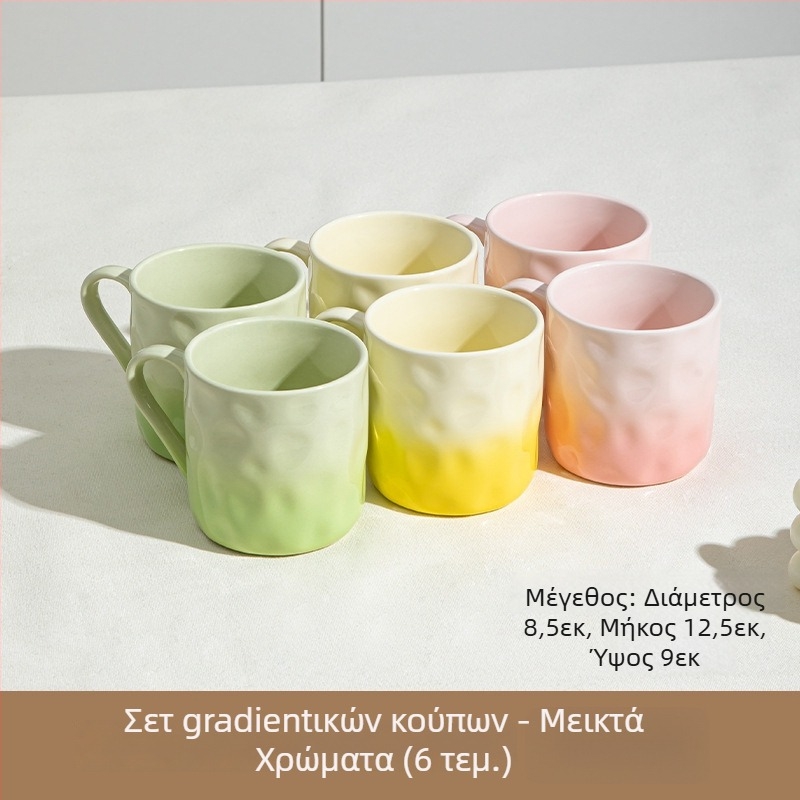 Κεραμικό φλυτζάνι με χερούλι – στρογγυλό, μοντέρνο και απλό σχέδιο, ασφαλές για φούρνο μικροκυμάτων, ανθεκτικό σε υψηλές θερμοκρασίες