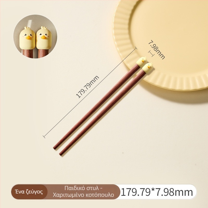 Ξυλάκια φαγητού με καρτούν μοτίβο, γλυκό στυλ, υλικό: σανδαλόξυλο + PVC, με λογότυπο, προσαρμόσιμα