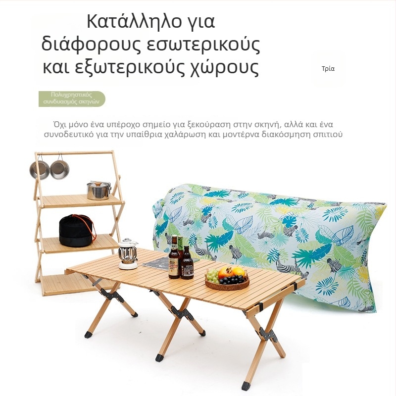 Φουσκωτό μονό καναπέ-κρεβάτι εξωτερικού χώρου, ελαφρύ 0,9 kg, μέγιστο φορτίο 200 kg, επιφάνεια πολυεστέρα