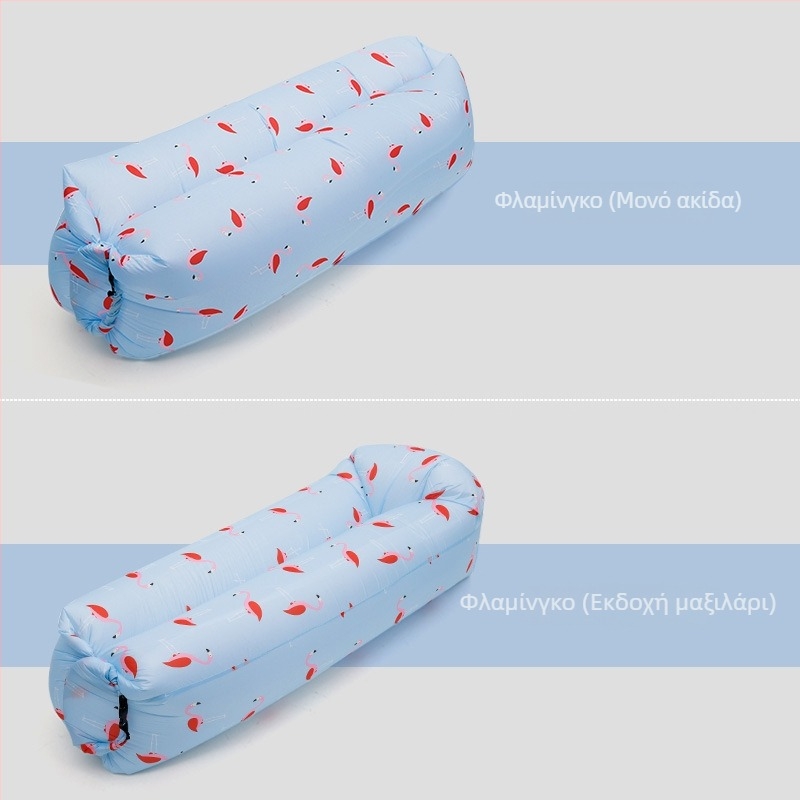 Φουσκωτό μονό καναπέ-κρεβάτι εξωτερικού χώρου, ελαφρύ 0,9 kg, μέγιστο φορτίο 200 kg, επιφάνεια πολυεστέρα