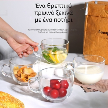 Γυάλινο ποτήρι με καπάκι και λαβή, φορητό πρωινό ποτήρι με κουτάλι, πολυεπίπεδη κατασκευή