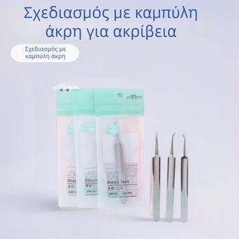 Βελόνα ακμής με γωνιώδη μορφή (ανοξείδωτος χάλυβας; μάρκα Yu Han; διάρκεια ζωής 5 ετών)