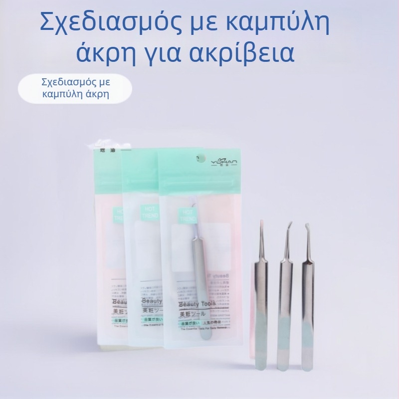 Βελόνα ακμής με γωνιώδη μορφή (ανοξείδωτος χάλυβας; μάρκα Yu Han; διάρκεια ζωής 5 ετών)