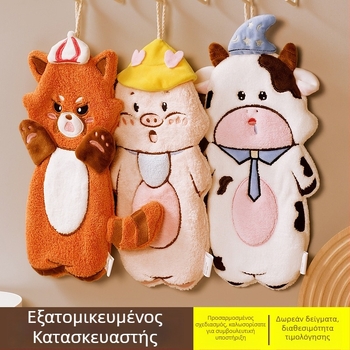 Παιδική κρεμάστρα πετσέτας χεριών με χαριτωμένο καρτούν, απορροφητική και γρήγορου στεγνώματος φλίς κοραλλιού, κεντημένη, μάρκα Pooky Bear, 32s νήματα, βάρος 50-80 g