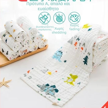 Σετ 5 τεμαχίων βαμβακερά πανάκια με φουσκωτό νήμα για ευαίσθητες περιοχές, 100% βαμβάκι, απορρόφηση 11–15 δευτερόλεπτα, απαλές για μωρά