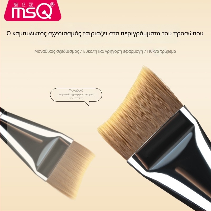 Βούρτσα foundation μακιγιάζ, συνθετικές τρίχες, πλαστική λαβή, φορητή, σετ 1 τεμάχιο