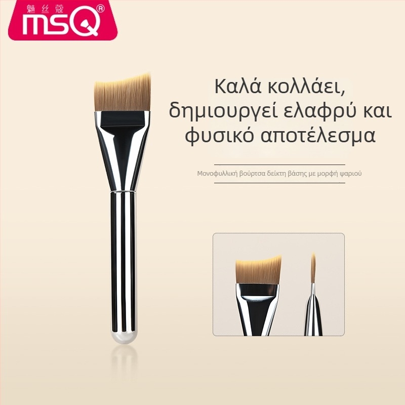Βούρτσα foundation μακιγιάζ, συνθετικές τρίχες, πλαστική λαβή, φορητή, σετ 1 τεμάχιο