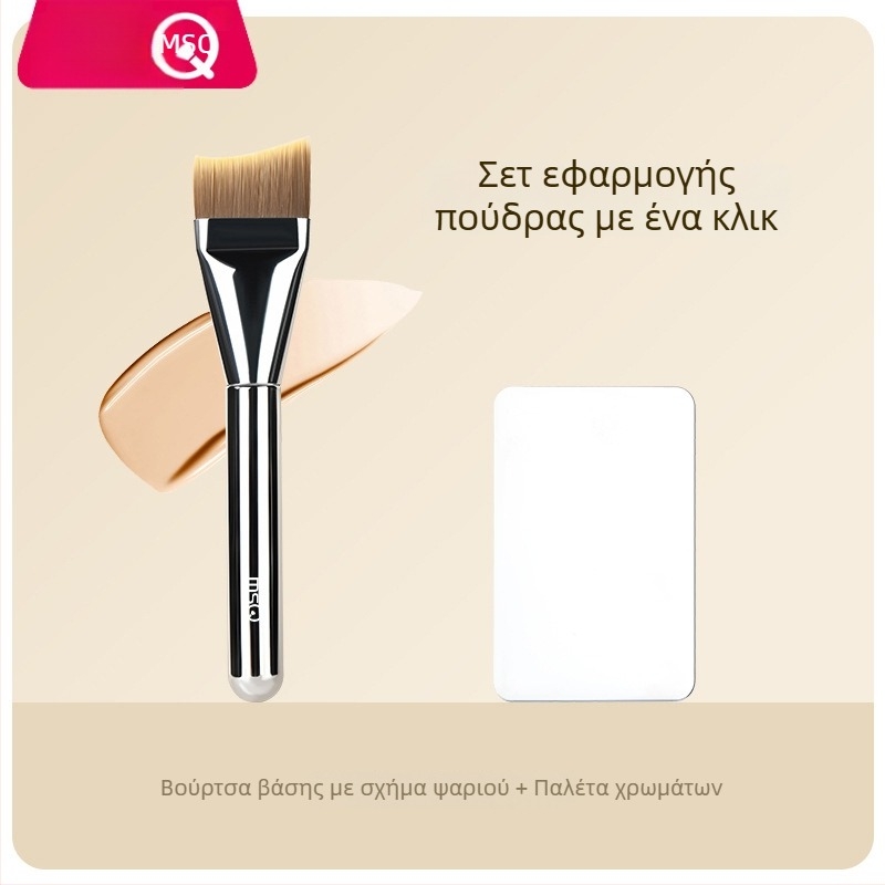 Βούρτσα foundation μακιγιάζ, συνθετικές τρίχες, πλαστική λαβή, φορητή, σετ 1 τεμάχιο