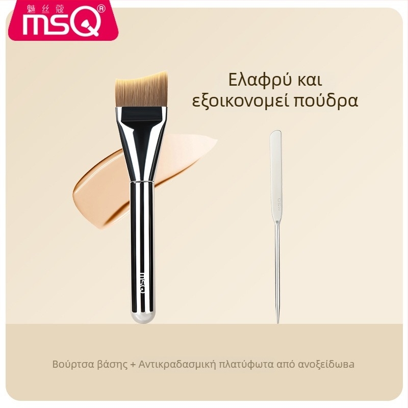 Βούρτσα foundation μακιγιάζ, συνθετικές τρίχες, πλαστική λαβή, φορητή, σετ 1 τεμάχιο