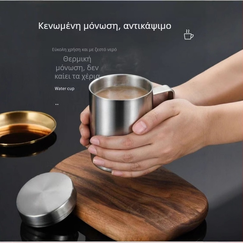 Κούπα από ανοξείδωτο ατσάλι με καπάκι — Διπλής στρώσης μονωμένη για ταξίδια
