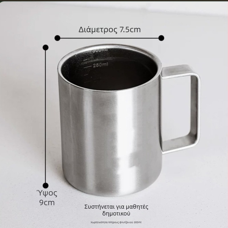 Κούπα από ανοξείδωτο ατσάλι με καπάκι — Διπλής στρώσης μονωμένη για ταξίδια