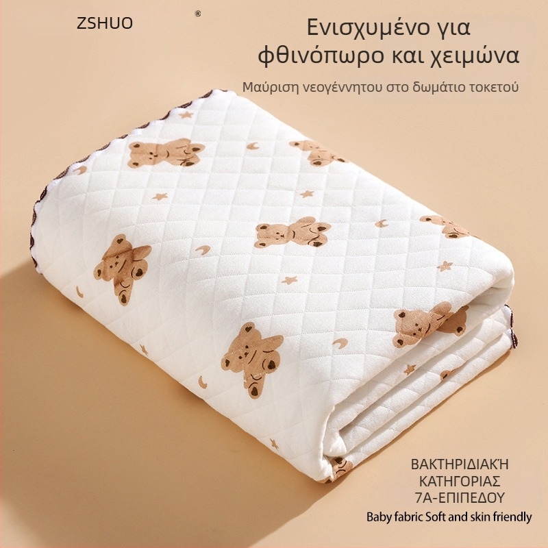 Νεογέννητο σεντόνι αγκαλιάς από 100% βαμβάκι με ελαφρύ γέμισμα, για άνοιξη-φθινόπωρο, έως 0,5 kg, κωδικός γέμισης 23424524183