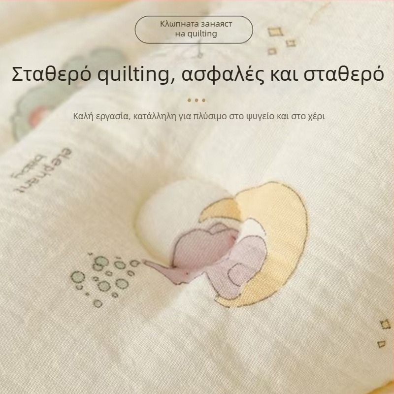 Κουβέρτα για νεογνά από 100% βαμβάκι, γέμισμα χημική ίνα, μοτίβο καρτούν, ασφάλεια κατηγορίας Α, κατάλληλη για όλες τις εποχές