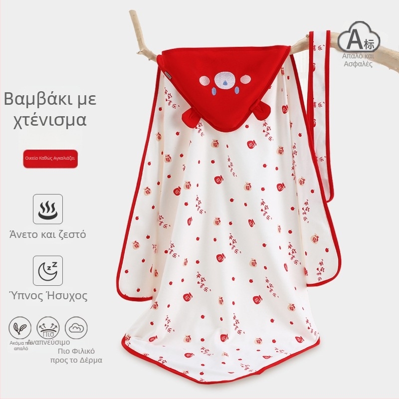 Κουβέρτα αγκαλιάς για νεογέννητα, 100% βαμβάκι, γέμισμα από βαμβάκι, για φθινόπωρο-χειμώνα, μοτίβο ζωάκια/καρτούν/γεωμετρικό, Ασφάλεια Κατηγορίας Α