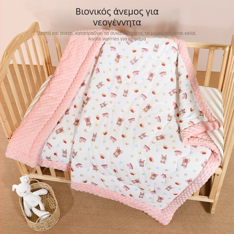 Βρεφική κουβέρτα πλεκτή από χημική ίνα, προσαρμόσιμη για νεογνά και μικρά παιδιά, 500–800 g, για όλη τη σεζόν.