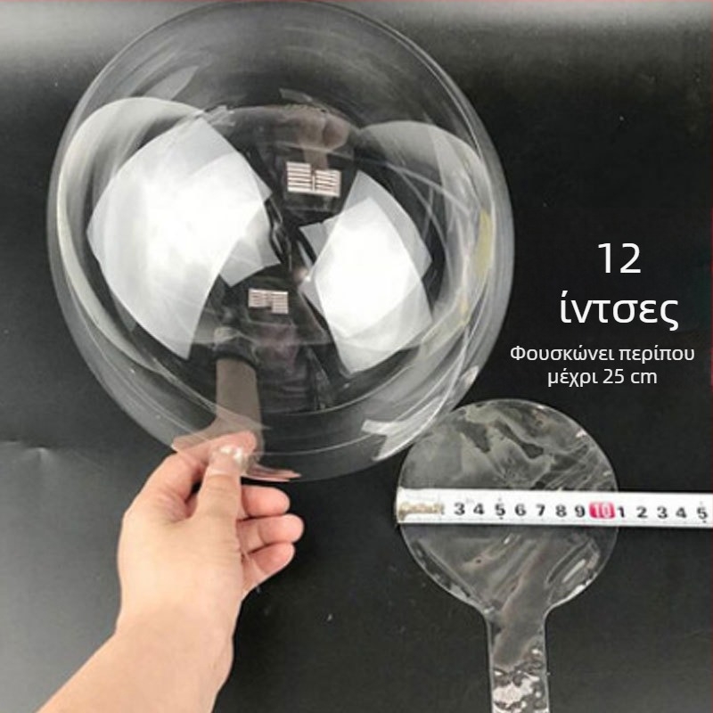 Σετ Μπαλόνια Bobo της Tingren – PVC κυματοειδή μπαλόνια, στρογγυλό σχήμα, διακόσμηση με άνθη, εκτύπωση λογότυπου