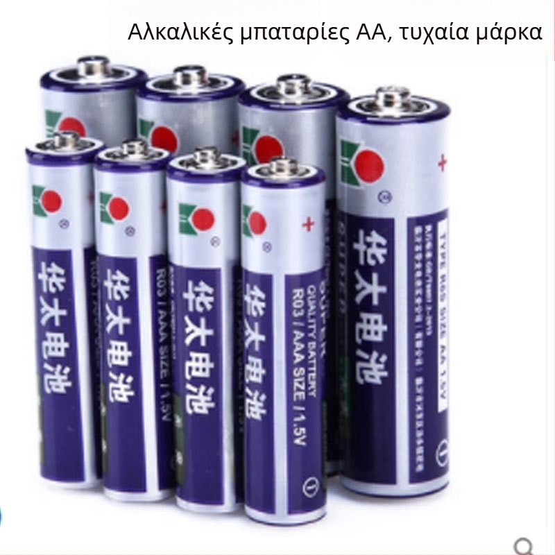 Σετ Μπαλόνια Bobo της Tingren – PVC κυματοειδή μπαλόνια, στρογγυλό σχήμα, διακόσμηση με άνθη, εκτύπωση λογότυπου