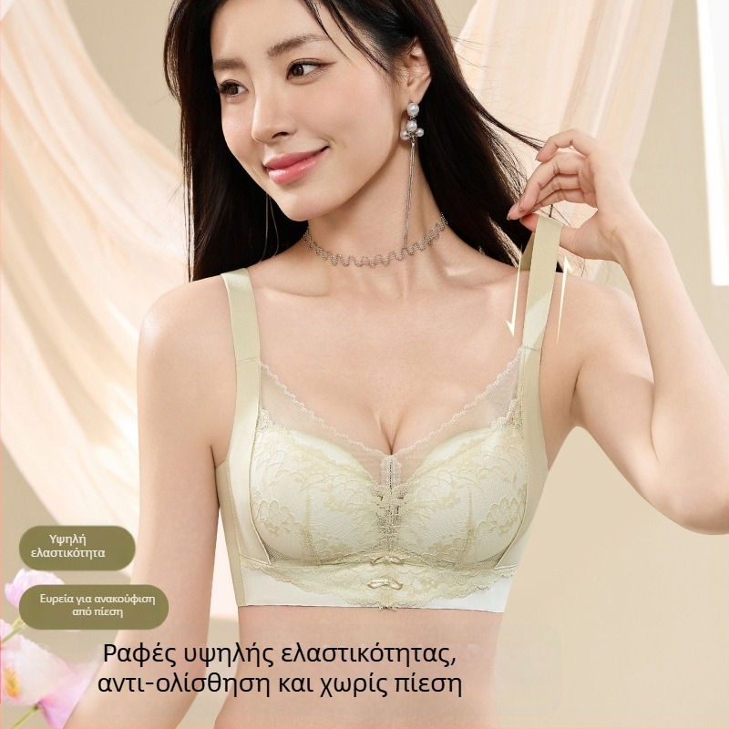 Σουτιέν από νάιλον, 3/4 cup, σταθερά διπλά λουριά, πίσω κλείσιμο με τέσσερις σειρές αγκίστρων-ματιών, συγκεντρώνει, ανεβάζει, πλευρική στήριξη, αναπνέει.