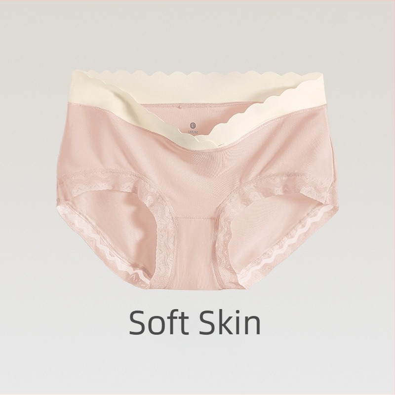 Εσώρουχο εγκυμοσύνης — αντιβακτηριακό, μόνταλ ύφασμα, μεσαία ζώνη, διαπνοή