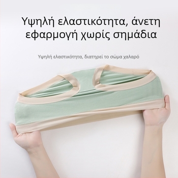 Εσώρουχα εγκυμοσύνης από Modal με βαμβακερή επένδυση κοιλιάς, χαμηλή μέση, υποστήριξη κοιλιάς, μοτίβο color-block, πλεκτά σορτς (Modal 90–95%, Βαμβάκι 100%, Ύφασμα 50 count)