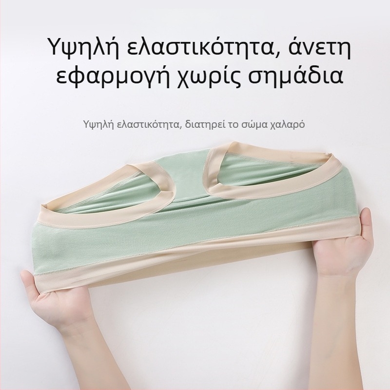 Εσώρουχα εγκυμοσύνης από Modal με βαμβακερή επένδυση κοιλιάς, χαμηλή μέση, υποστήριξη κοιλιάς, μοτίβο color-block, πλεκτά σορτς (Modal 90–95%, Βαμβάκι 100%, Ύφασμα 50 count)