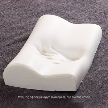 Μαξιλάρι μνήμης από αφρό για ενήλικες – ορθογώνιο υποστηρικτικό αυχένα με κύμα από ίνες μπαμπού, αργή ανάκαμψη, προσαρμοσμένη επεξεργασία