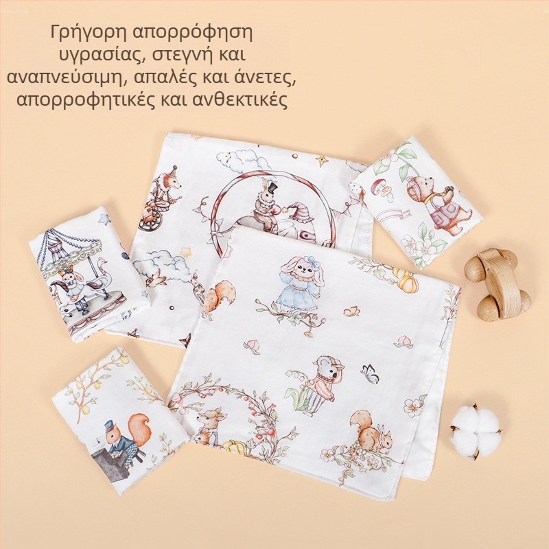 Βρεφικό πανάκι προσώπου από ίνα μπαμπού με σχέδιο καρτούν, 40-νήματα, 42 g, απορρόφηση 0–5 s
