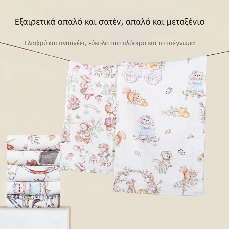 Βρεφικό πανάκι προσώπου από ίνα μπαμπού με σχέδιο καρτούν, 40-νήματα, 42 g, απορρόφηση 0–5 s