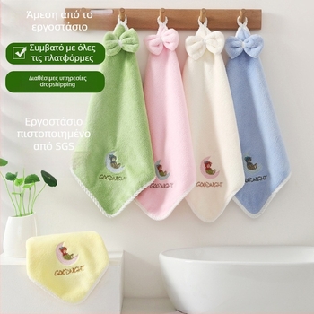Moon Bear βρεφική πετσέτα μπάνιου, φλίς κοραλλιού, απορρόφηση νερού 0–5 δευτερόλεπτα, κεντημένο λογότυπο Moon Bear, πετσέτα για στέγνωμα μαλλιών, 45 γρ