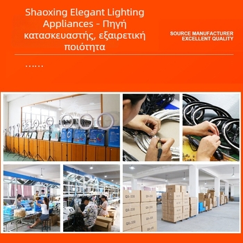 LED δαχτυλίδι φωτιστικό για ζωντανές μεταδόσεις και φωτογράφηση, 3 θερμοκρασίες χρωμάτων, 10–50W, 220V, Προσαρμόσιμη επεξεργασία