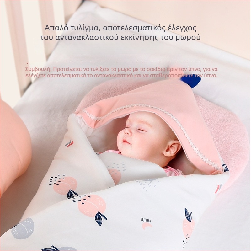 Κουβέρτα αγκαλιάς για νεογνά, από 100% βαμβάκι, γέμισμα πολυεστέρα, σχέδιο ρίγες και καρτούν, κατάλληλη για άνοιξη, φθινόπωρο και χειμώνα