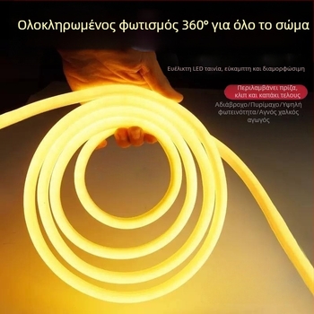 LED κυκλική λωρίδα φωτισμού - εύκαμπτο σιλικόνη, εξωτερική αδιάβροχη διαφημιστική επιγραφή (Μη εισαγόμενο; Χωρίς πιστοποίηση; Δεν είναι γενικός φορολογούμενος)