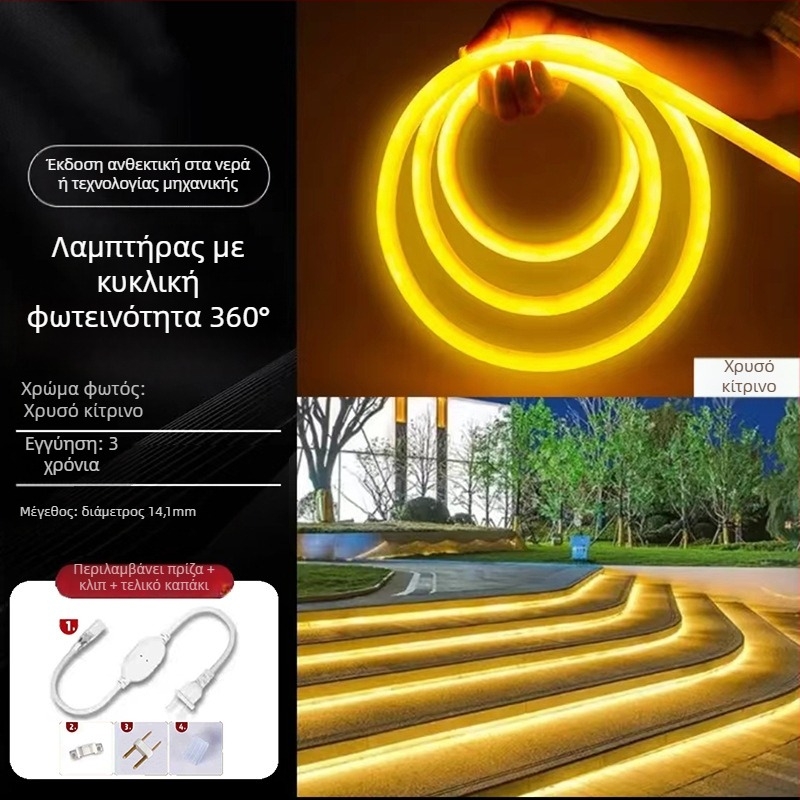 LED κυκλική λωρίδα φωτισμού - εύκαμπτο σιλικόνη, εξωτερική αδιάβροχη διαφημιστική επιγραφή (Μη εισαγόμενο; Χωρίς πιστοποίηση; Δεν είναι γενικός φορολογούμενος)